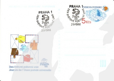 CDV 220 - CZ 1988 09 009 ●